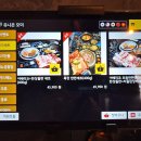 해경목장 이미지