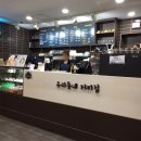 새동네어울누리 이미지