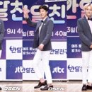 반달빌딩 이미지