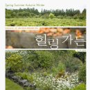 청재설헌 이미지