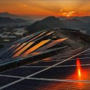 재경태양광발전소 이미지