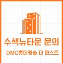 물빛캐슬 어린이집