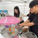 공릉동근린공원 이미지