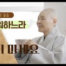 정목에너지