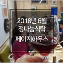 갤러리정 이미지