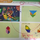 아소비학원가능센터 네이버블로그