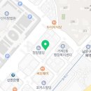 어반 행정사사무소 이미지