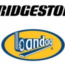 태영타이어 이미지