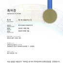 (주)리가스 네이버블로그