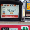 삼육주유소 이미지