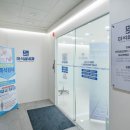 화도수동행정복지센터 5층 네이버블로그