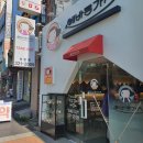 어방동 528-5 이미지