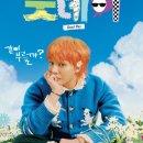 굿데이 이미지