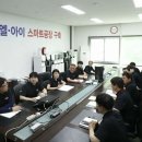 (주)비엘아이 이미지