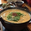 우오컴퍼니 이미지