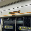 2024 한국 광고 아카데미 [국제광고제 출품반] 1일차