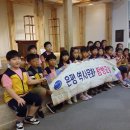 대은초등 이미지