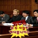 노랑머리 Daum카페