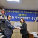 산격3동행정복지센터 이미지