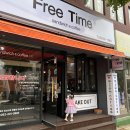 태종청과 이미지