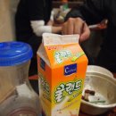 닭발에 불났다 이미지