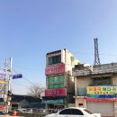 소백루 네이버블로그