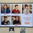예그린 | [250717] 뮤지컬 머피 후기 / 예그린씨어터 / 조현우 조원석 최하람 김현기