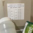 명문의료기 | 서울성모병원 자궁근종 다빈치 로봇 수술(3) - 입원 1일차, 2일차
