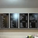 태곤이네단팥빵 이미지