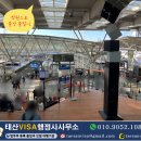 창원외국인행정사사무소 네이버블로그