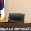 노트북 도둑질 했다가 잡힌 27살 여대생 이미지