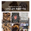 준일환경 이미지