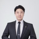 김동욱세무회계사무소