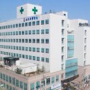 의료법인보광의료재단속초보광병원 이미지