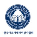 클리어솝메이킹 수업공지, 한국아로마테라피강사협회 디자인비누 실용과정클래스 - 수원천연비누아로마캔들아트공예학원 아트로즈 이미지