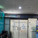 맑은담내과의원 이미지