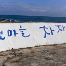 푸른솔펜션 이미지