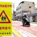 창조유치원 이미지