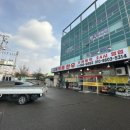 김제한우(라성자동차매매단지내 위치) 이미지