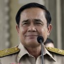 [태국 뉴스] 9월3일 정치, 경제, 사회, 문화 이미지