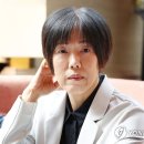 나길