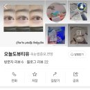 상모로10길-9 이미지