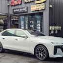 무령로 | 공주썬팅 어보브썬팅 공주 신관점에서 BMW G70 740I 솔라가드 프리미엄 퀸텀 전체 시공 후기