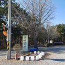 춘애밥집 이미지