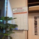 회기20 | 경희대 맛집 한식 회기왕갈비탕 방문후기, 가격 주차정보 등