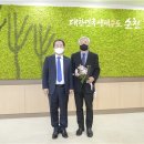 순천만국제정원박람회조직위원회 이미지