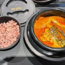 묵묵김치찜