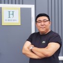 대송유통 이미지