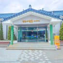 참외생태학습원 이미지