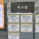 남도기획디자인 | 2026 두을장학재단 하계워크숍 후기